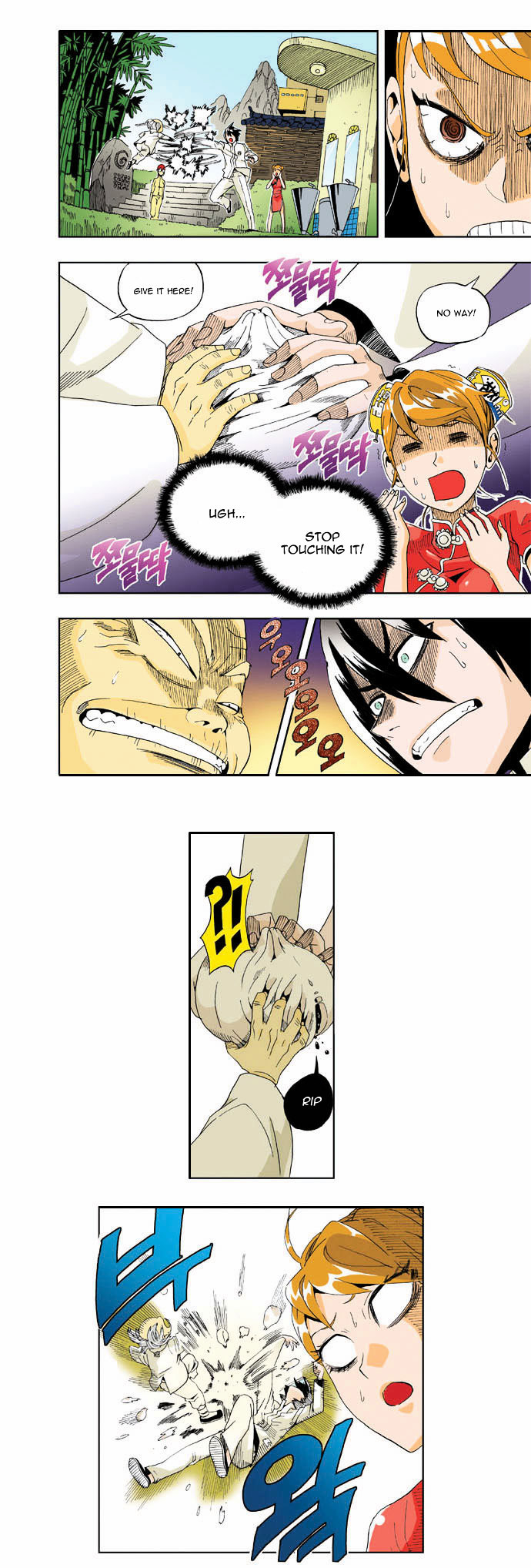 Space China Dress (WON Hyun-Jae) Chapter 11 page 4 - Chapter 11 : Round.11