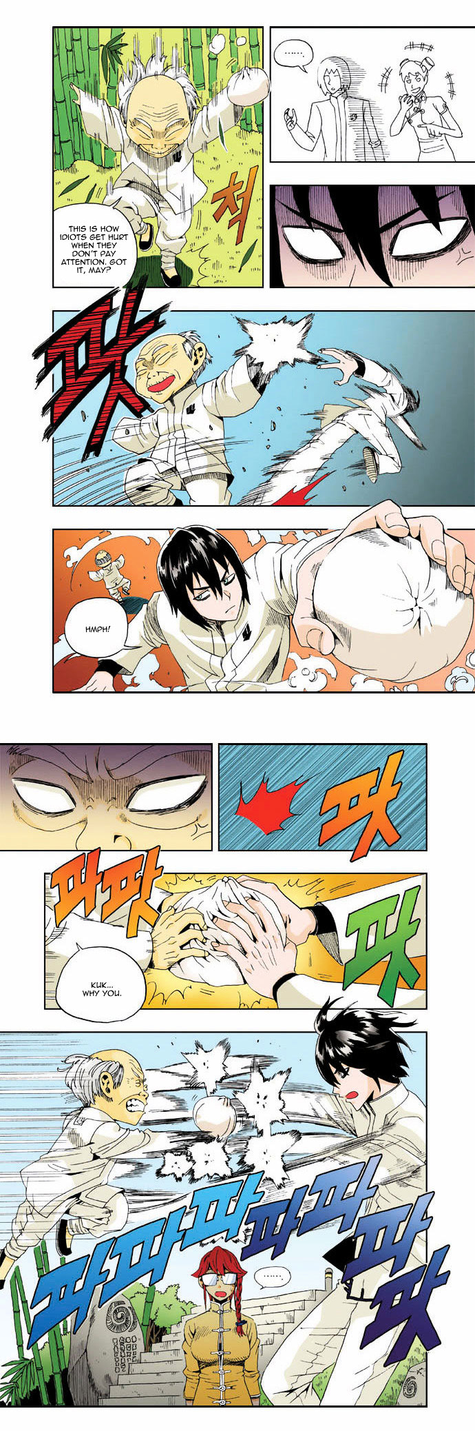 Space China Dress (WON Hyun-Jae) Chapter 11 page 5 - Chapter 11 : Round.11
