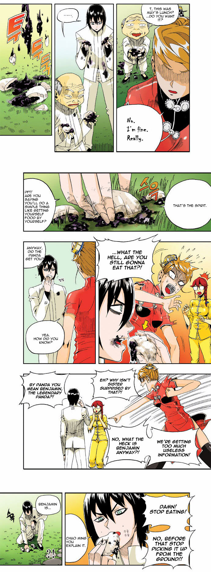 Space China Dress (WON Hyun-Jae) Chapter 11 page 6 - Chapter 11 : Round.11