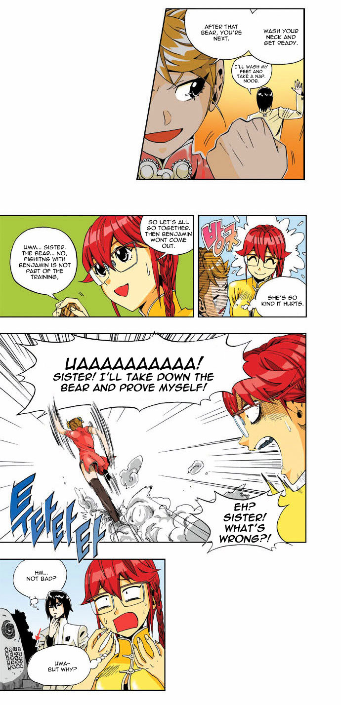 Space China Dress (WON Hyun-Jae) Chapter 11 page 9 - Chapter 11 : Round.11