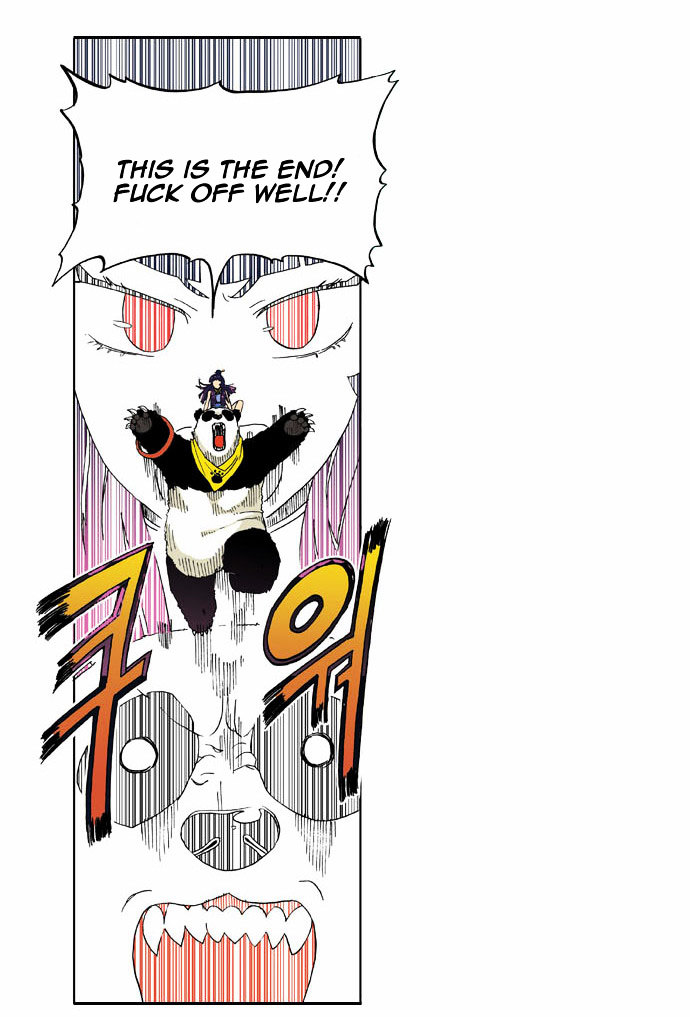 Space China Dress (WON Hyun-Jae) Chapter 12 page 13 - Chapter 12 : Round.12