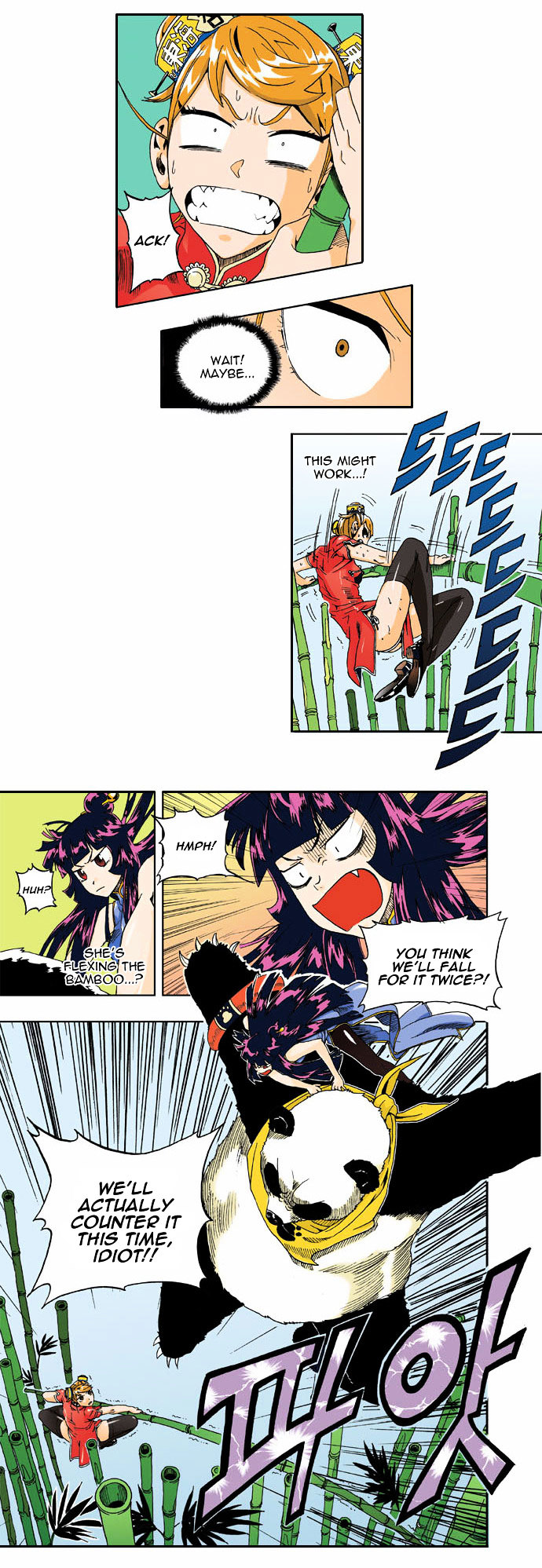 Space China Dress (WON Hyun-Jae) Chapter 12 page 14 - Chapter 12 : Round.12