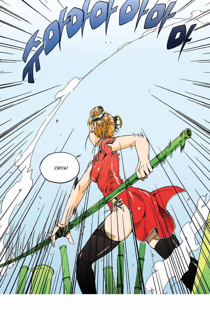 Space China Dress (WON Hyun-Jae) Chapter 12 page 17 - Chapter 12 : Round.12