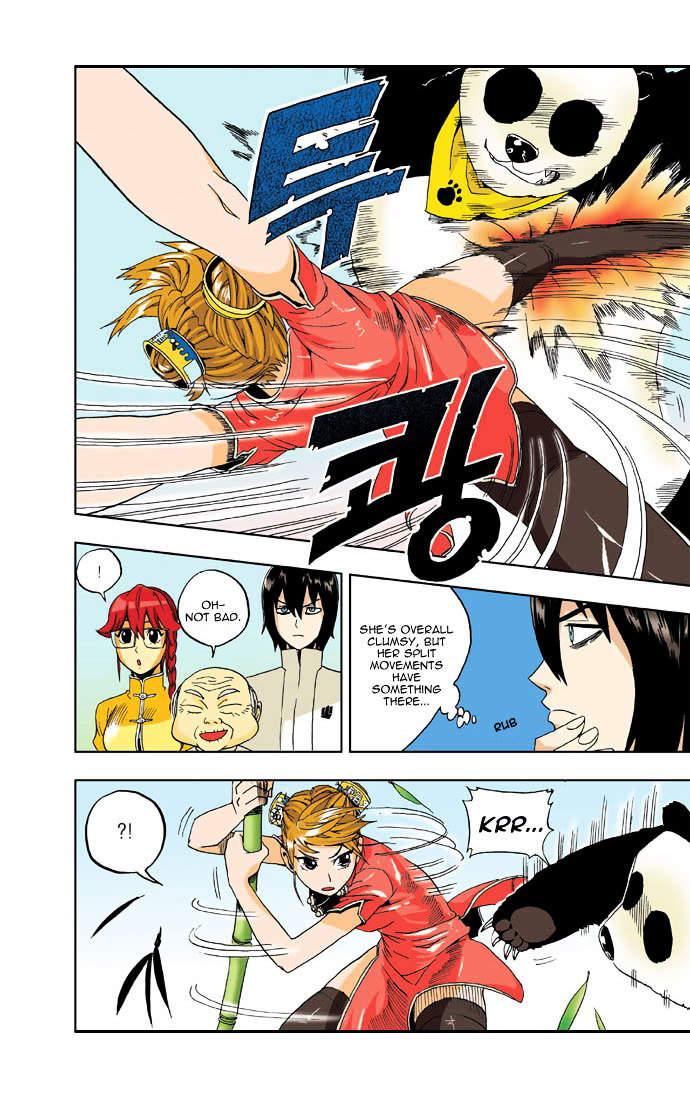 Space China Dress (WON Hyun-Jae) Chapter 12 page 2 - Chapter 12 : Round.12