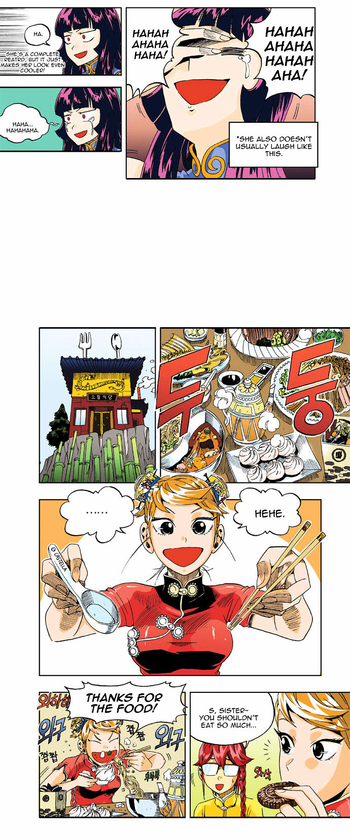 Space China Dress (WON Hyun-Jae) Chapter 12 page 20 - Chapter 12 : Round.12