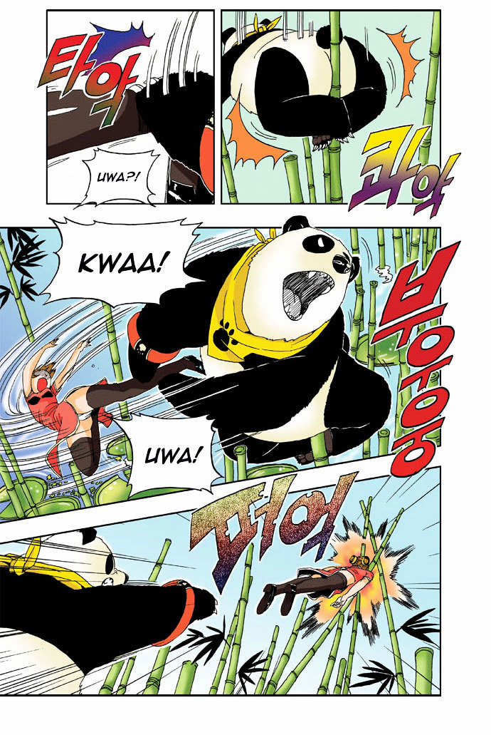 Space China Dress (WON Hyun-Jae) Chapter 12 page 3 - Chapter 12 : Round.12