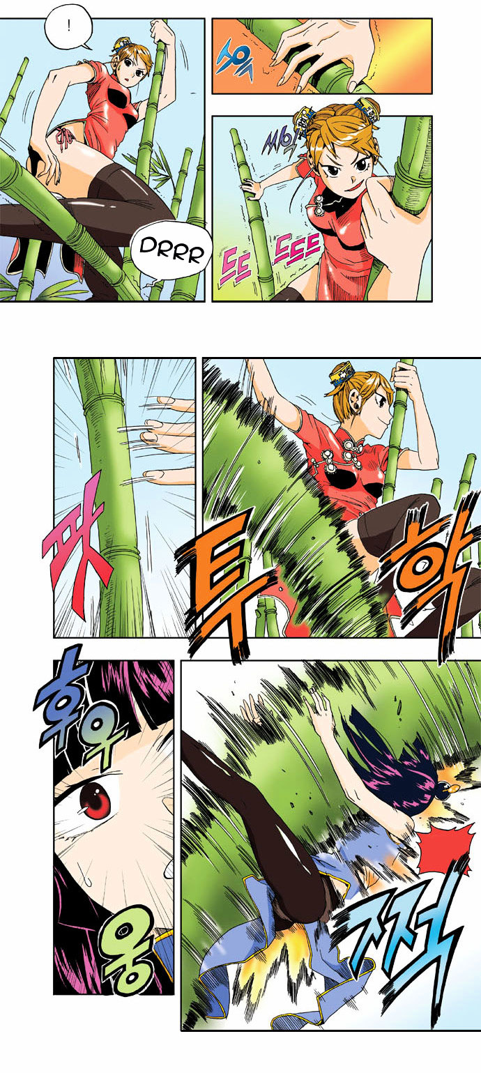 Space China Dress (WON Hyun-Jae) Chapter 12 page 5 - Chapter 12 : Round.12