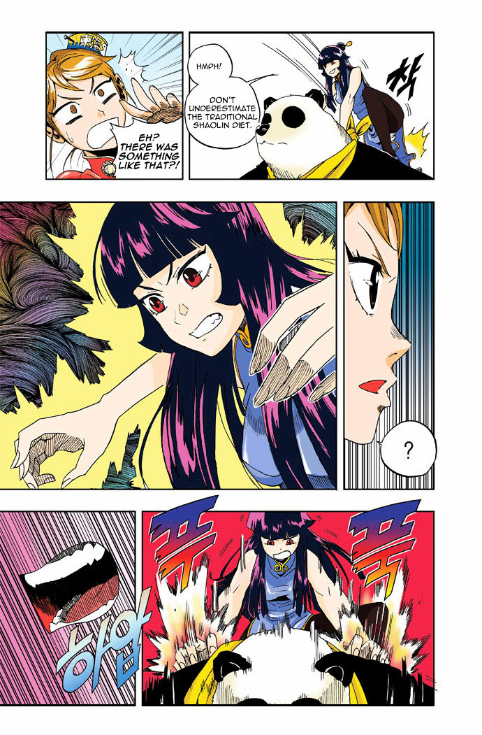 Space China Dress (WON Hyun-Jae) Chapter 12 page 8 - Chapter 12 : Round.12