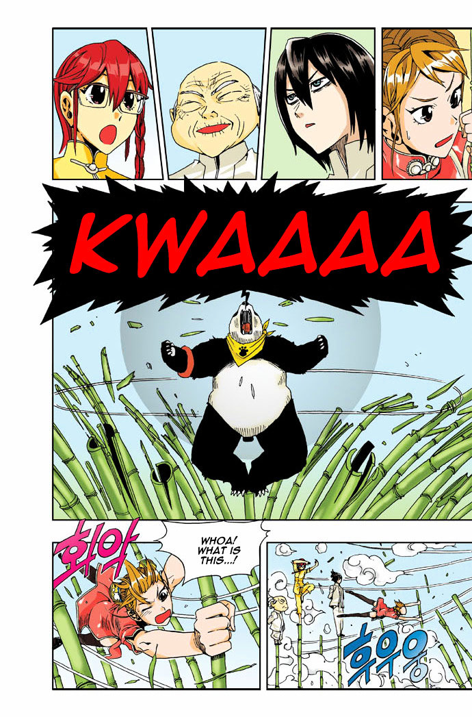Space China Dress (WON Hyun-Jae) Chapter 12 page 9 - Chapter 12 : Round.12