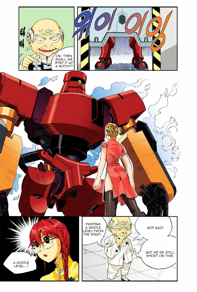 Space China Dress (WON Hyun-Jae) Chapter 13 page 13 - Chapter 13 : Round.13