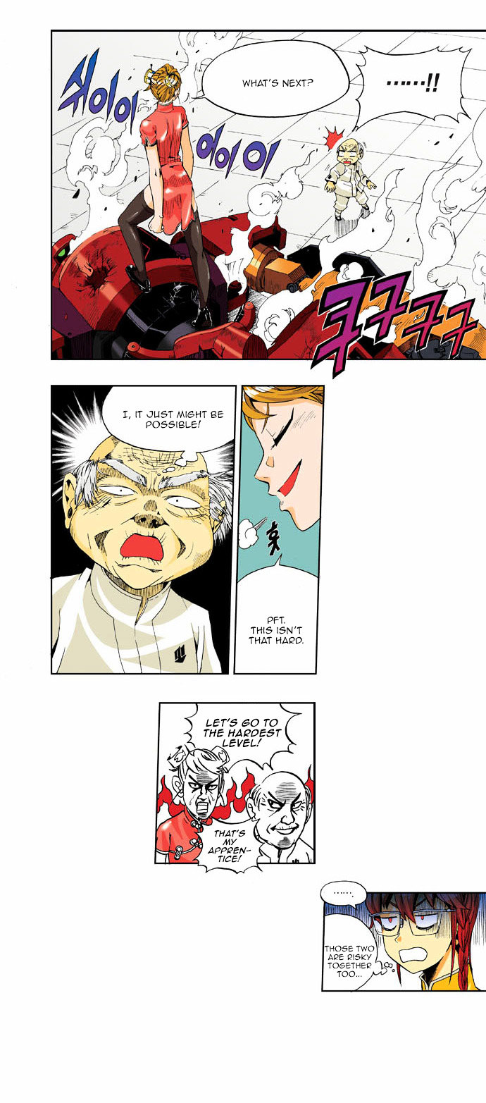 Space China Dress (WON Hyun-Jae) Chapter 13 page 14 - Chapter 13 : Round.13