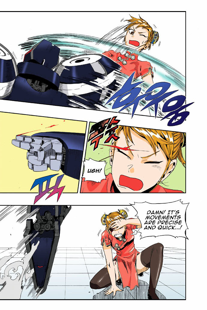 Space China Dress (WON Hyun-Jae) Chapter 13 page 17 - Chapter 13 : Round.13