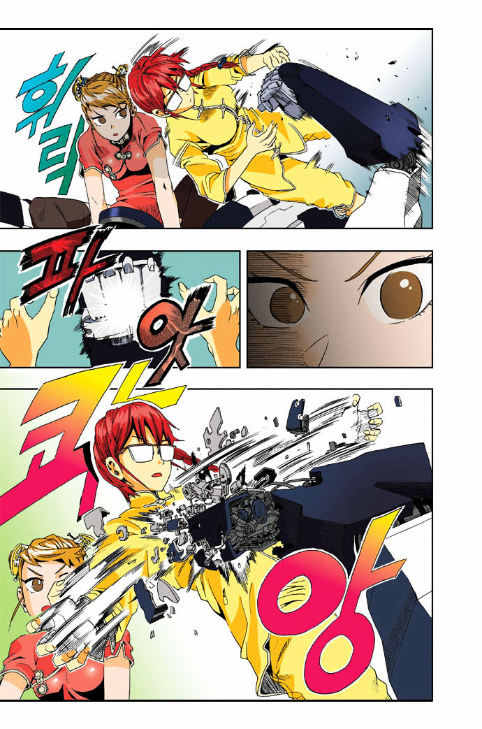 Space China Dress (WON Hyun-Jae) Chapter 13 page 23 - Chapter 13 : Round.13