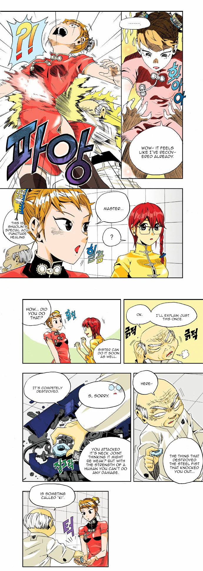 Space China Dress (WON Hyun-Jae) Chapter 13 page 25 - Chapter 13 : Round.13