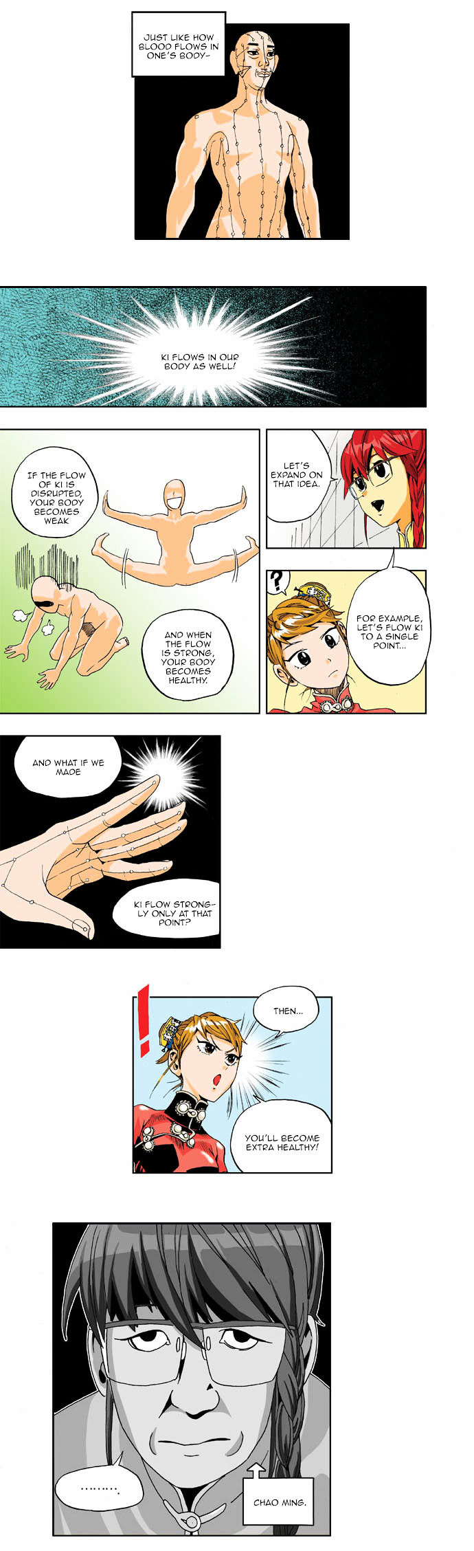 Space China Dress (WON Hyun-Jae) Chapter 13 page 26 - Chapter 13 : Round.13