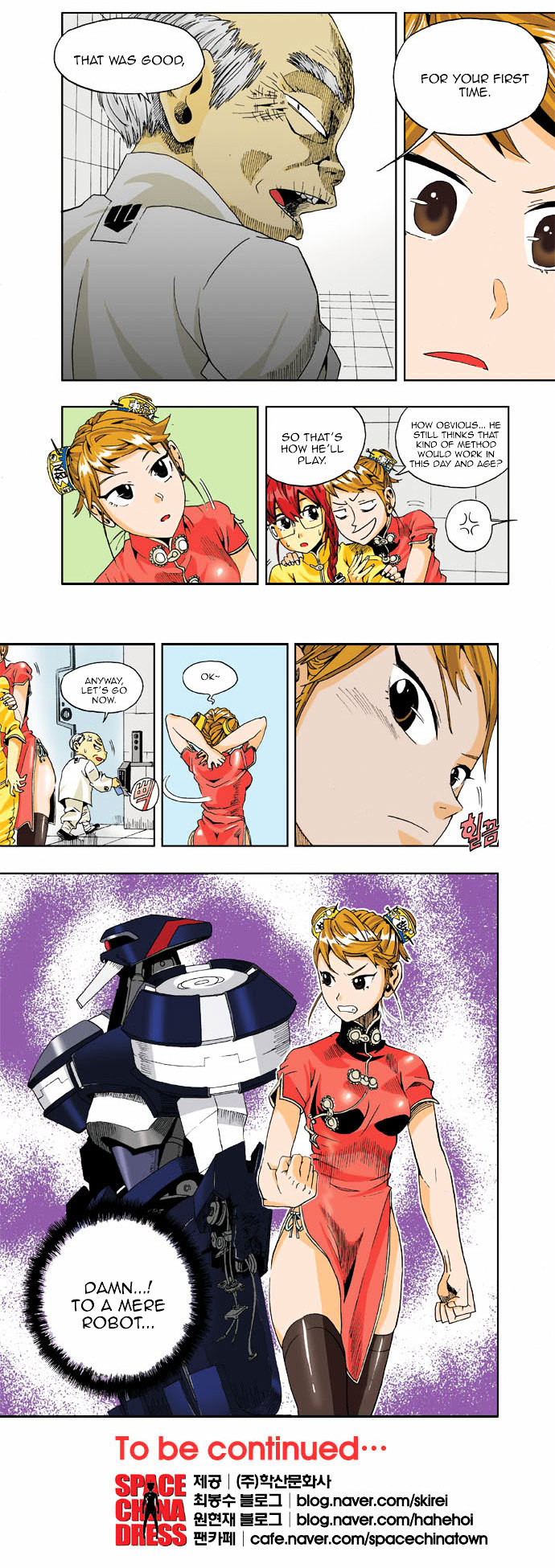 Space China Dress (WON Hyun-Jae) Chapter 13 page 29 - Chapter 13 : Round.13
