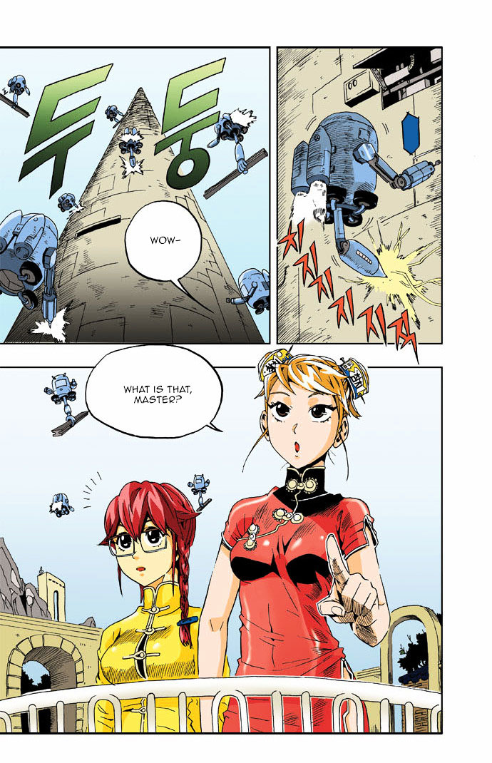 Space China Dress (WON Hyun-Jae) Chapter 13 page 3 - Chapter 13 : Round.13
