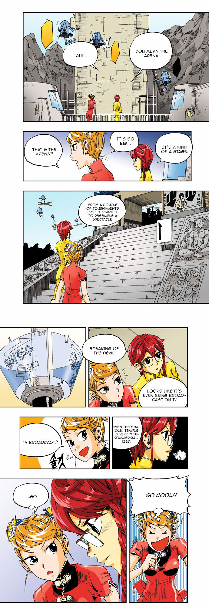 Space China Dress (WON Hyun-Jae) Chapter 13 page 4 - Chapter 13 : Round.13