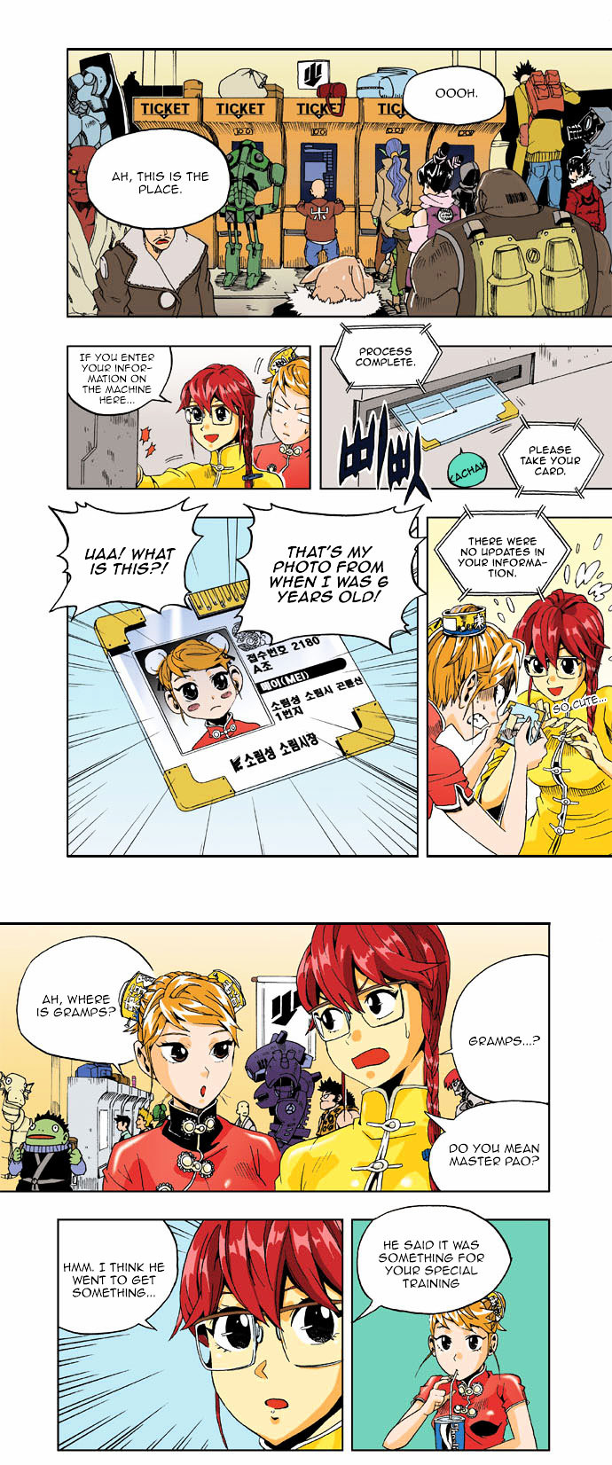 Space China Dress (WON Hyun-Jae) Chapter 13 page 5 - Chapter 13 : Round.13