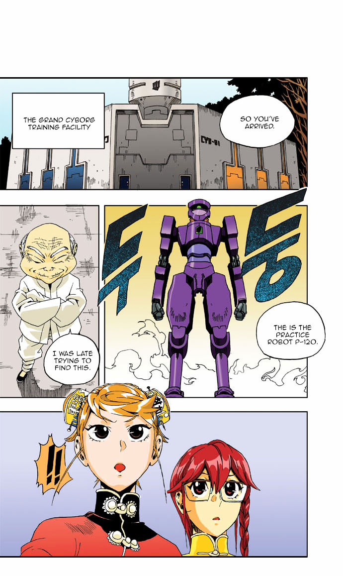 Space China Dress (WON Hyun-Jae) Chapter 13 page 7 - Chapter 13 : Round.13