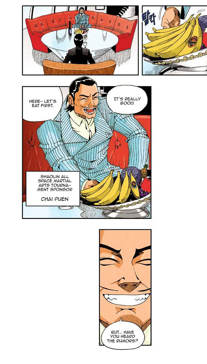 Space China Dress (WON Hyun-Jae) Chapter 14 page 12 - Chapter 14 : Round.14