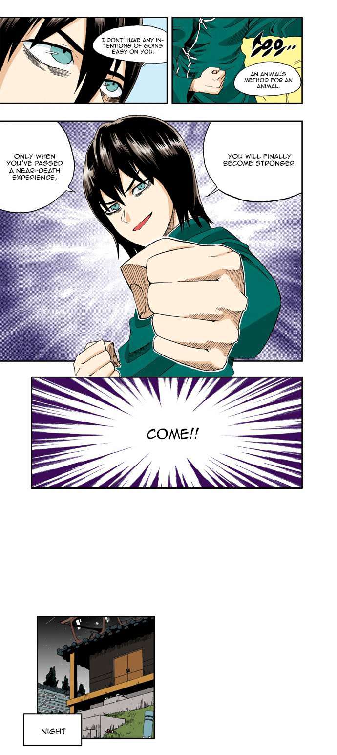 Space China Dress (WON Hyun-Jae) Chapter 14 page 22 - Chapter 14 : Round.14