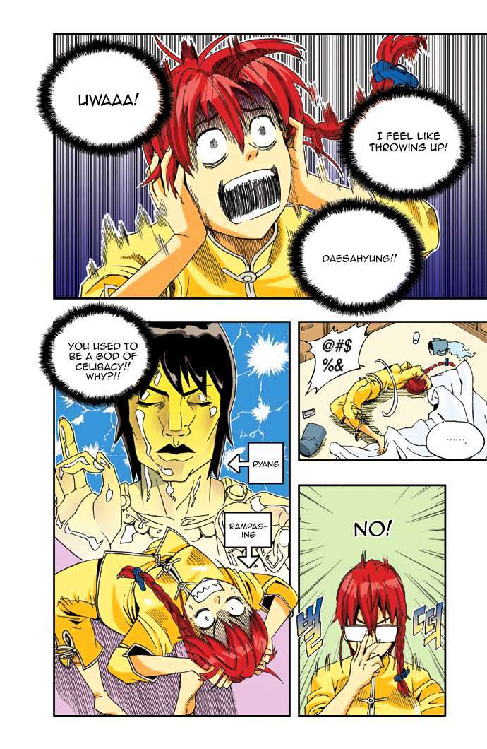 Space China Dress (WON Hyun-Jae) Chapter 14 page 25 - Chapter 14 : Round.14