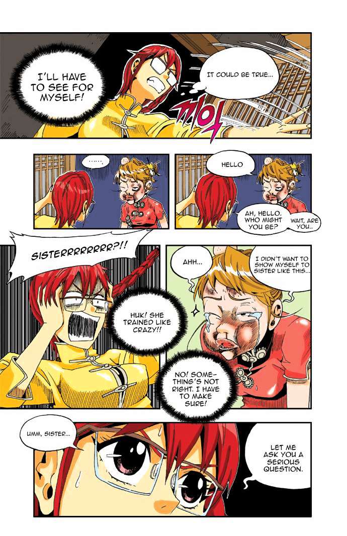 Space China Dress (WON Hyun-Jae) Chapter 14 page 26 - Chapter 14 : Round.14