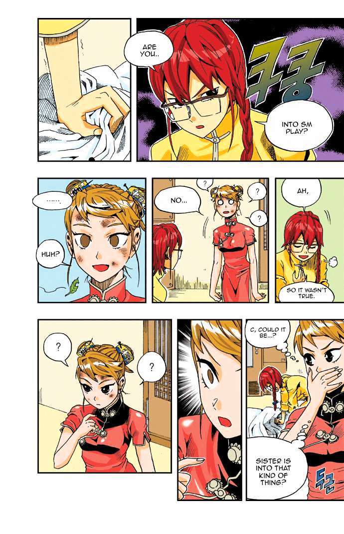 Space China Dress (WON Hyun-Jae) Chapter 14 page 27 - Chapter 14 : Round.14