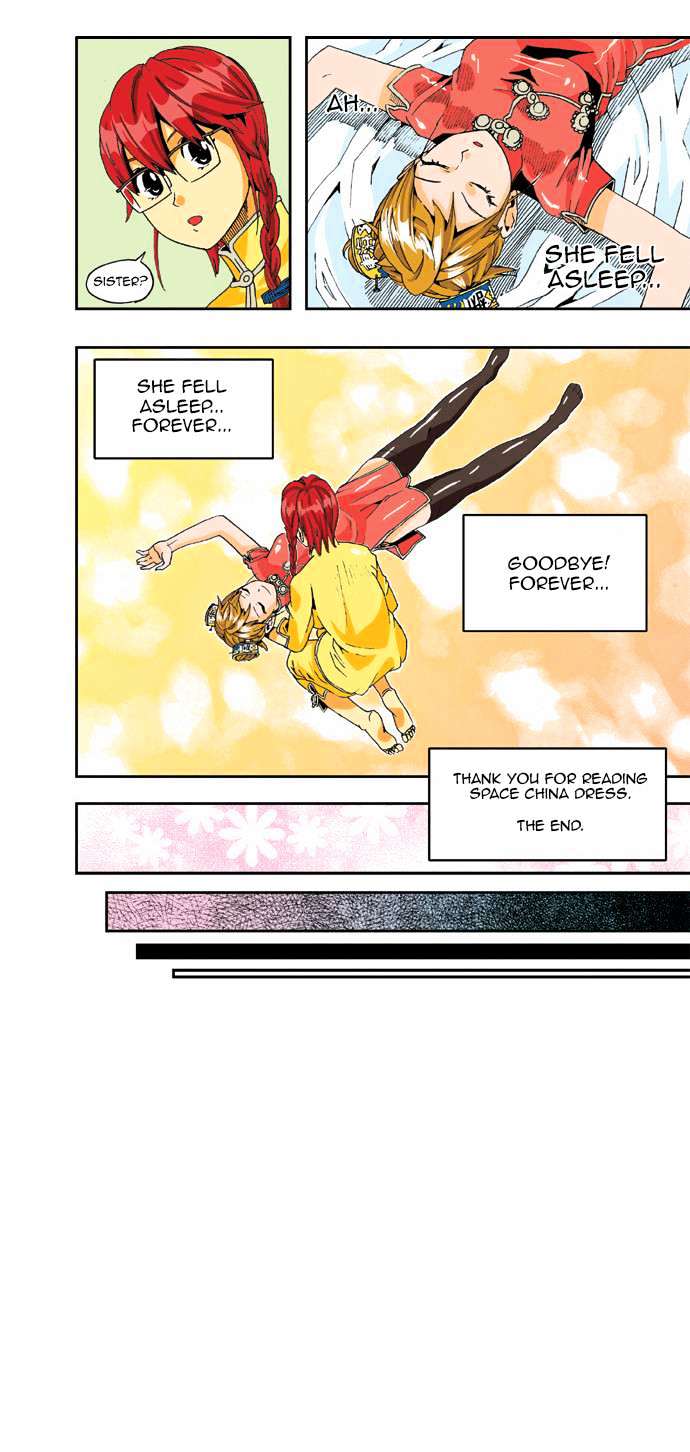 Space China Dress (WON Hyun-Jae) Chapter 14 page 29 - Chapter 14 : Round.14