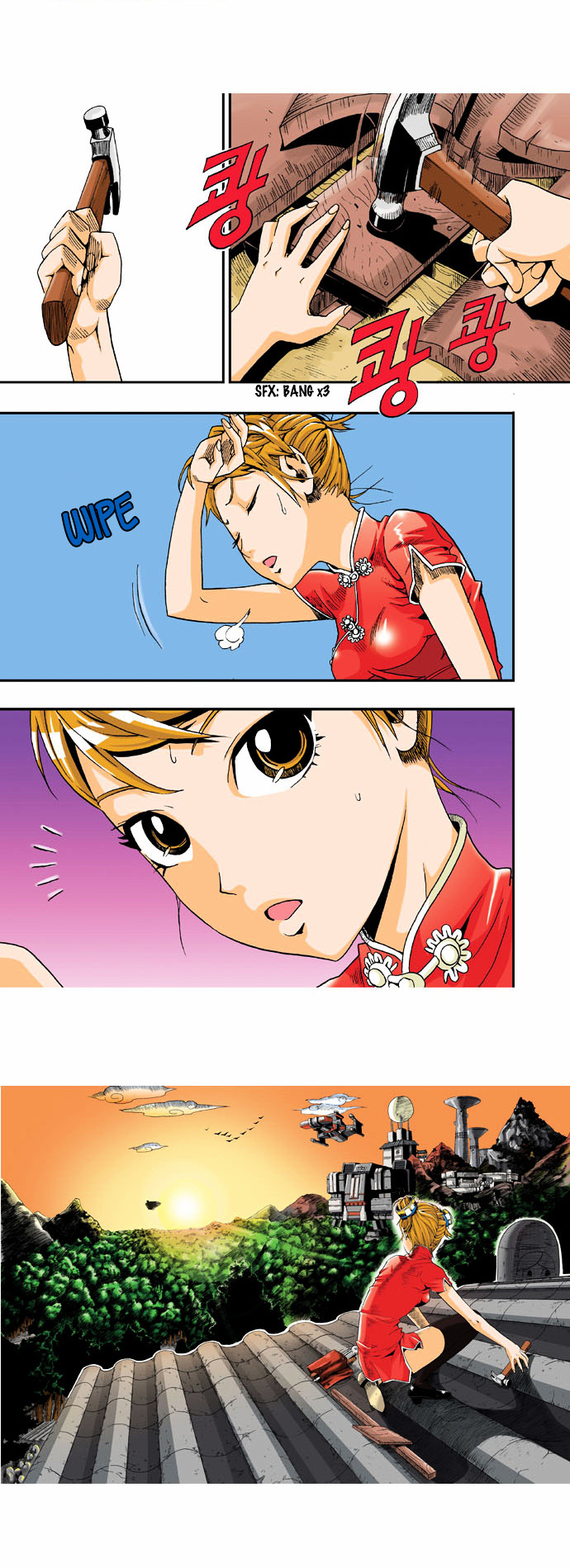 Space China Dress (WON Hyun-Jae) Chapter 2 page 10 - Chapter 2 : Round.2