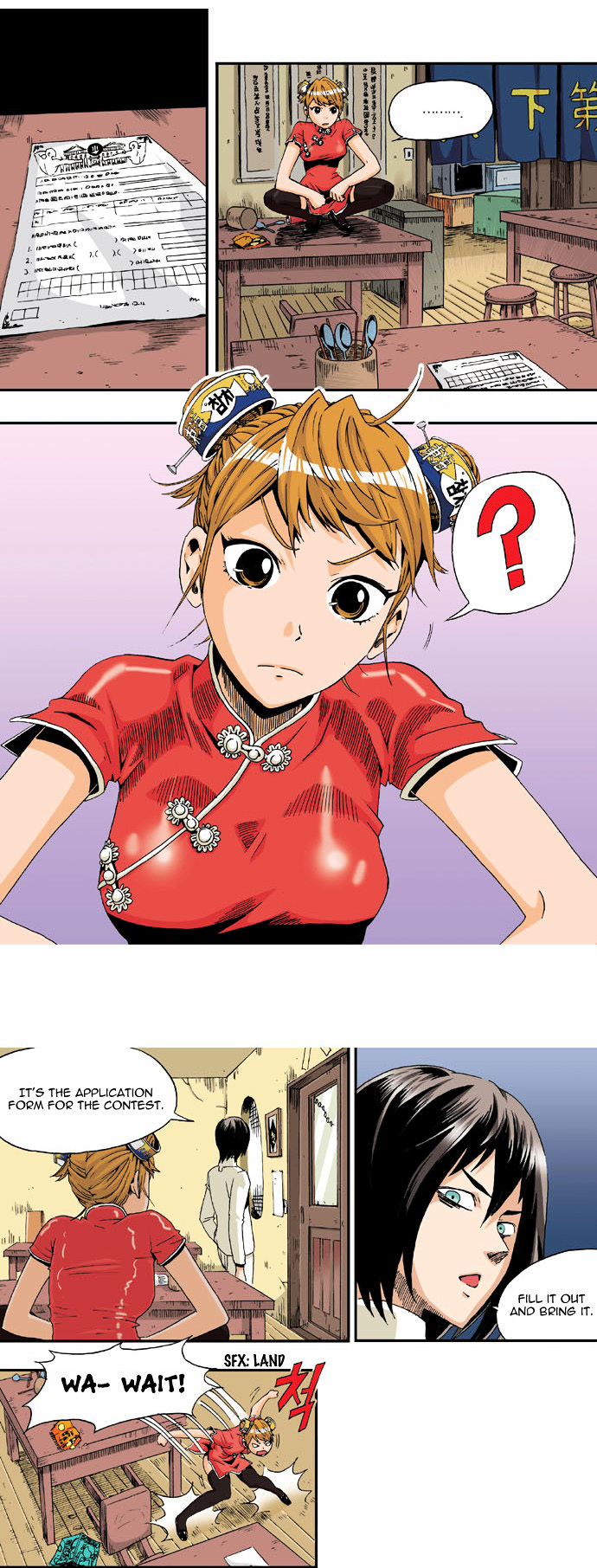 Space China Dress (WON Hyun-Jae) Chapter 2 page 16 - Chapter 2 : Round.2