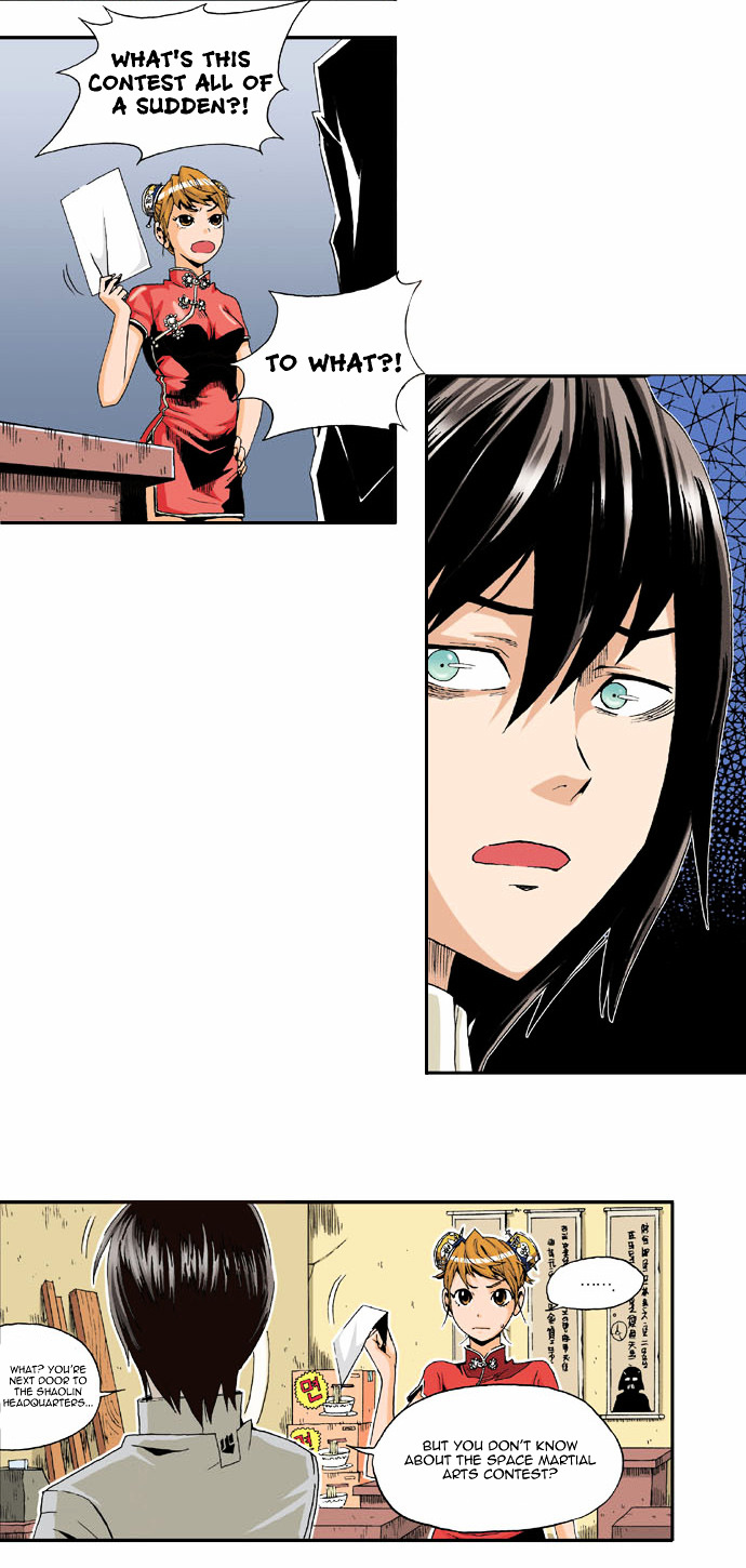 Space China Dress (WON Hyun-Jae) Chapter 2 page 17 - Chapter 2 : Round.2