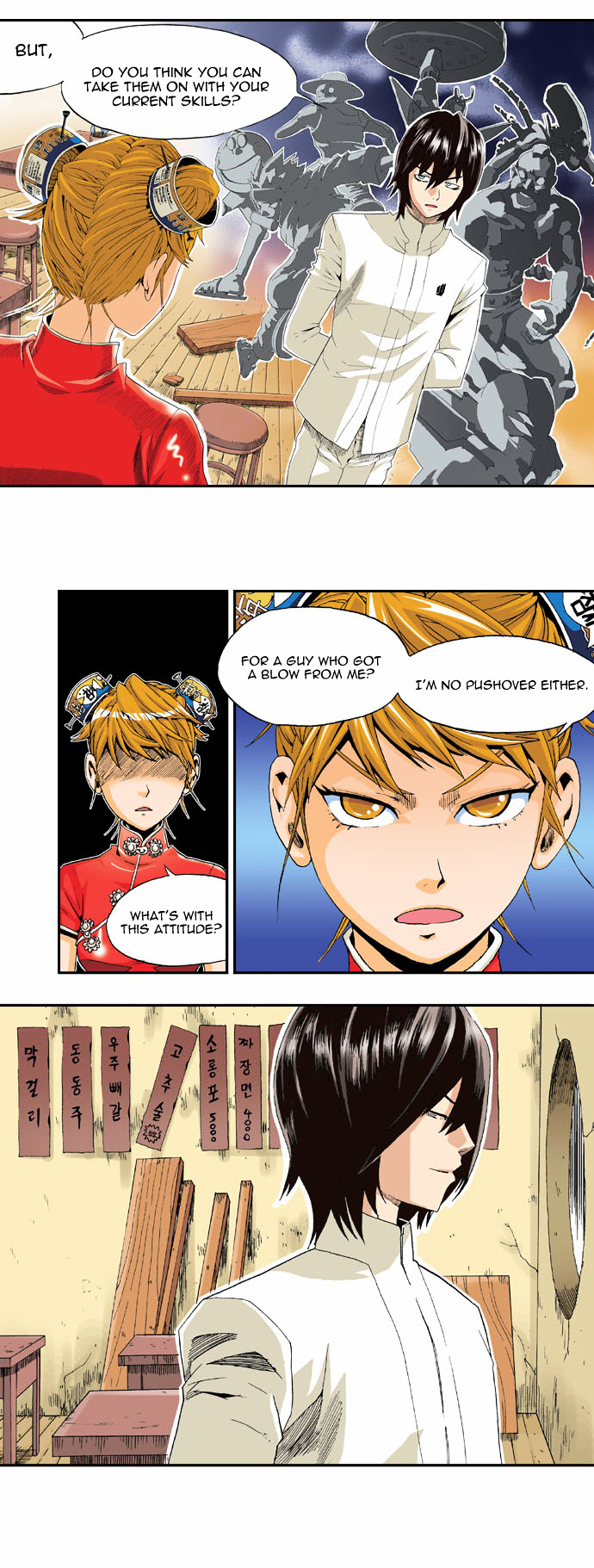 Space China Dress (WON Hyun-Jae) Chapter 2 page 22 - Chapter 2 : Round.2