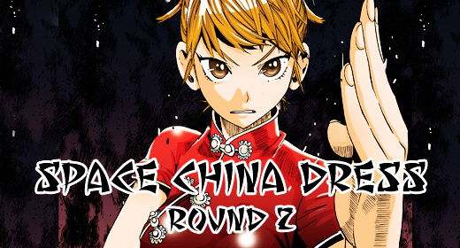 Space China Dress (WON Hyun-Jae) Chapter 2 page 26 - Chapter 2 : Round.2