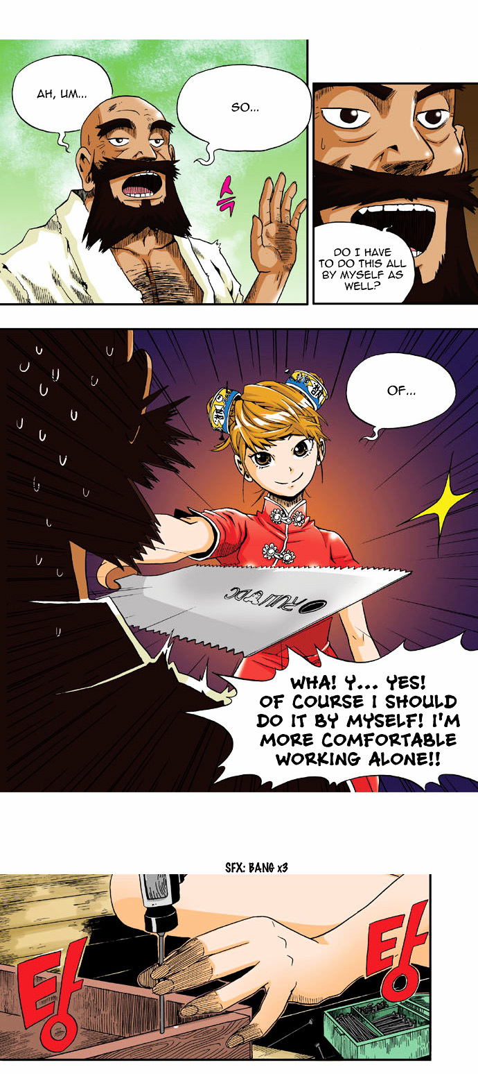 Space China Dress (WON Hyun-Jae) Chapter 2 page 5 - Chapter 2 : Round.2
