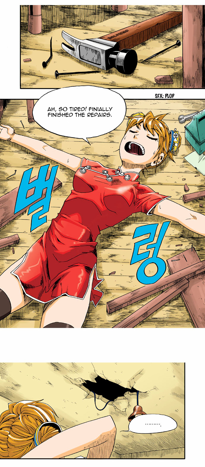 Space China Dress (WON Hyun-Jae) Chapter 2 page 8 - Chapter 2 : Round.2