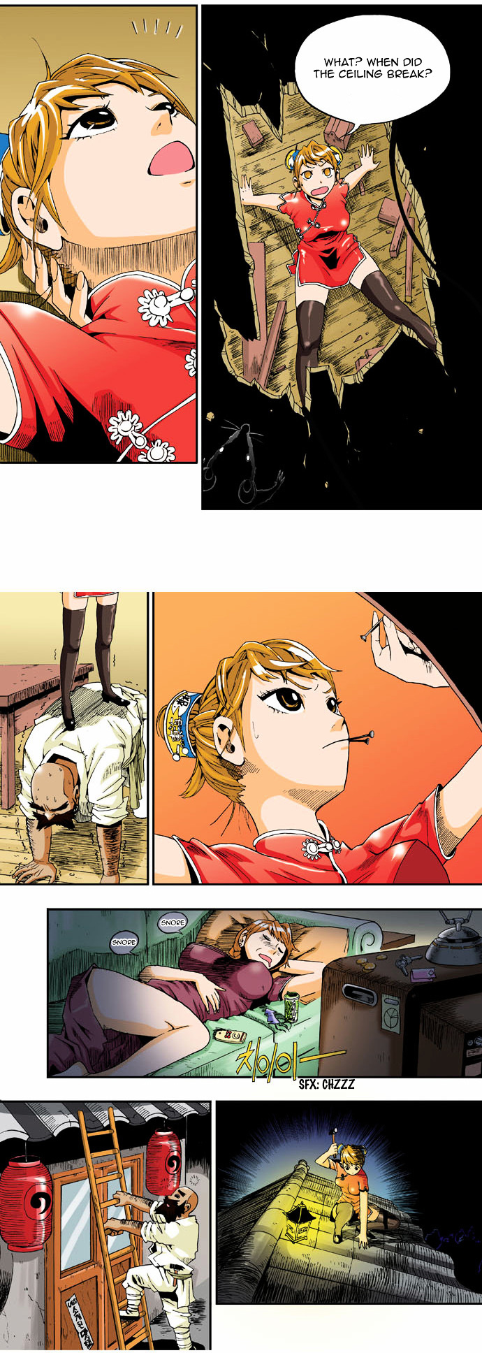 Space China Dress (WON Hyun-Jae) Chapter 2 page 9 - Chapter 2 : Round.2