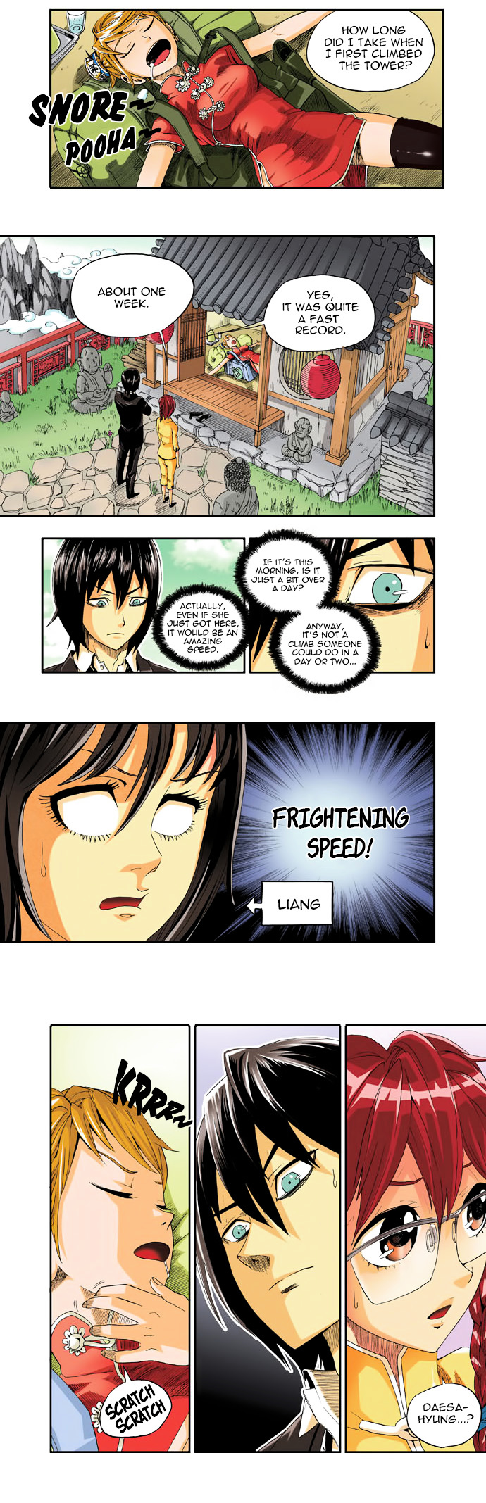 Space China Dress (WON Hyun-Jae) Chapter 4 page 12 - Chapter 4 : Round.4