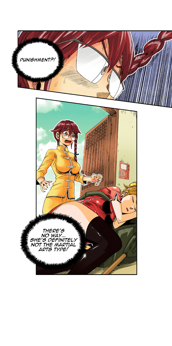 Space China Dress (WON Hyun-Jae) Chapter 4 page 16 - Chapter 4 : Round.4