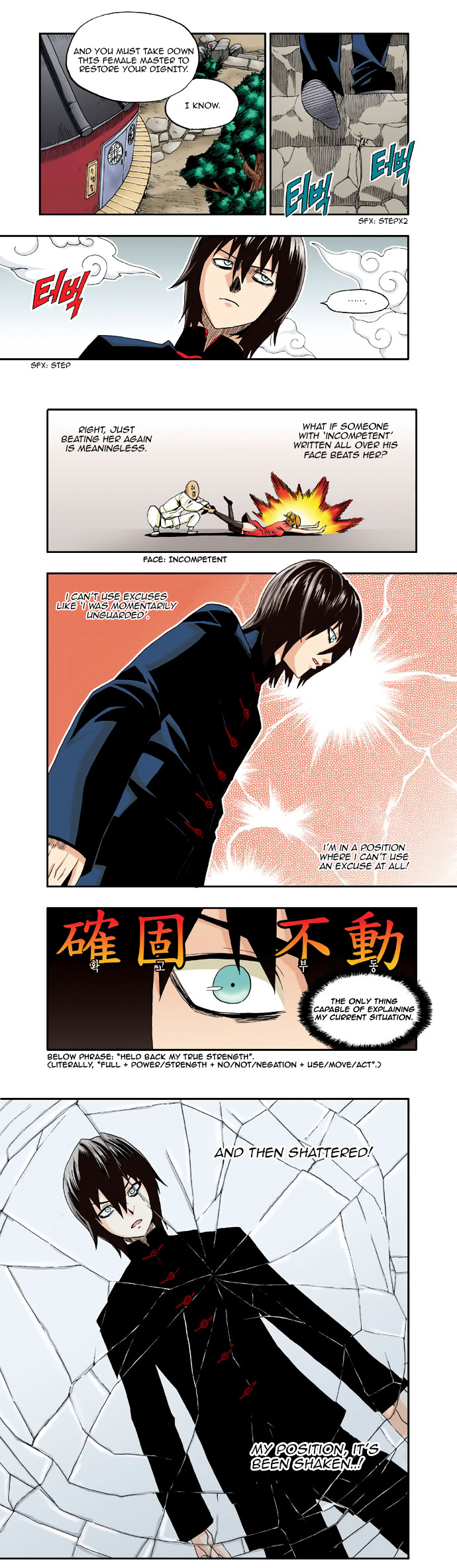Space China Dress (WON Hyun-Jae) Chapter 4 page 4 - Chapter 4 : Round.4