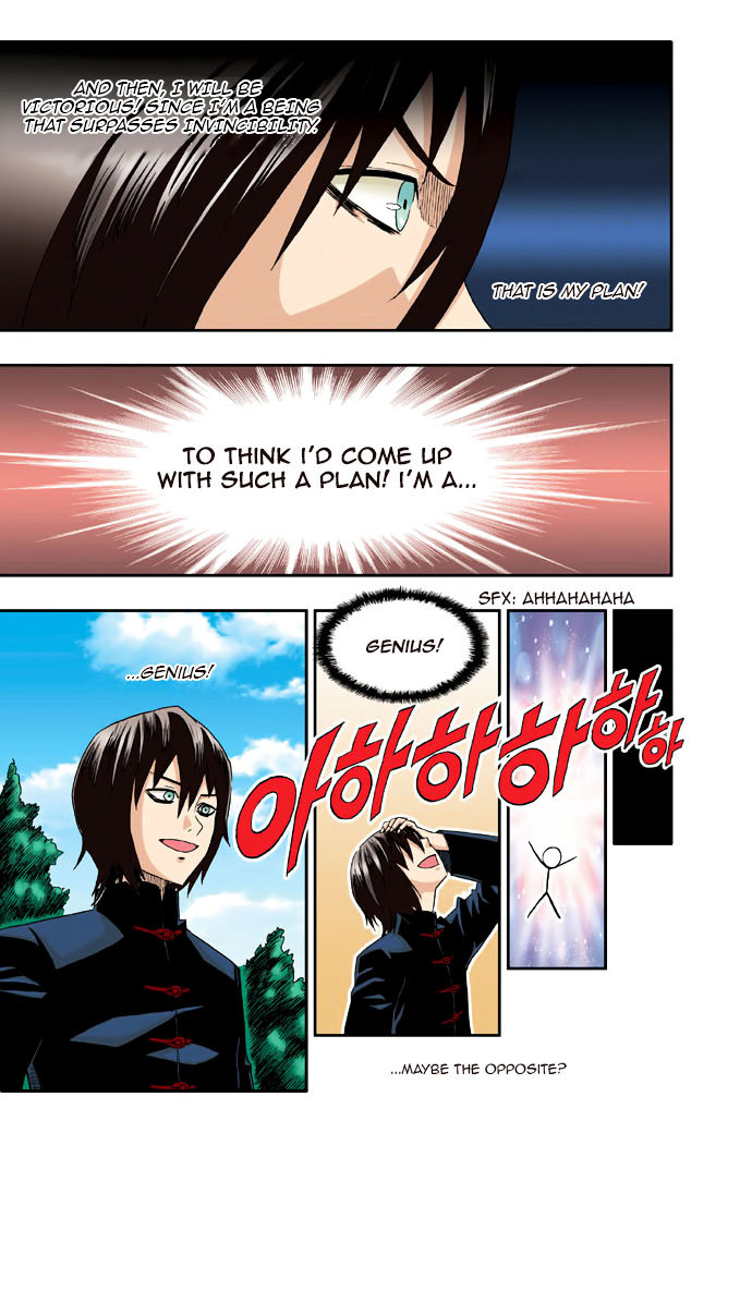 Space China Dress (WON Hyun-Jae) Chapter 4 page 6 - Chapter 4 : Round.4