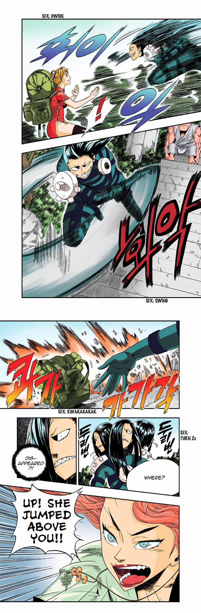 Space China Dress (WON Hyun-Jae) Chapter 5 page 12 - Chapter 5 : Round.5