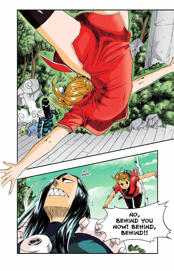 Space China Dress (WON Hyun-Jae) Chapter 5 page 13 - Chapter 5 : Round.5
