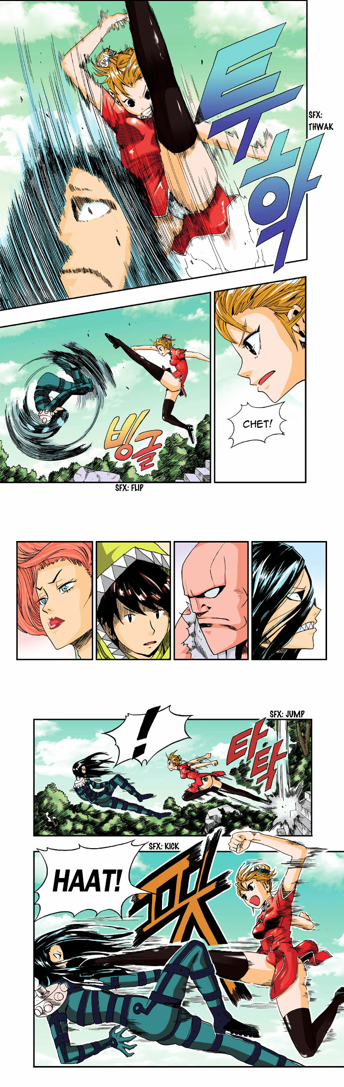 Space China Dress (WON Hyun-Jae) Chapter 5 page 14 - Chapter 5 : Round.5