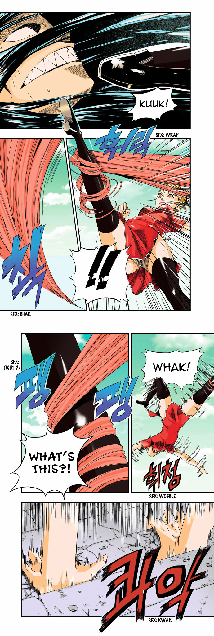 Space China Dress (WON Hyun-Jae) Chapter 5 page 15 - Chapter 5 : Round.5