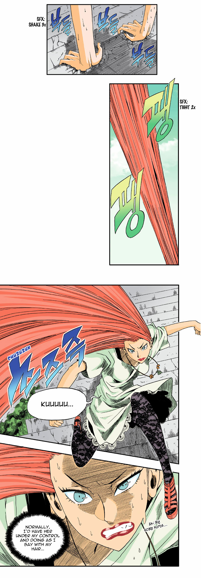 Space China Dress (WON Hyun-Jae) Chapter 5 page 17 - Chapter 5 : Round.5