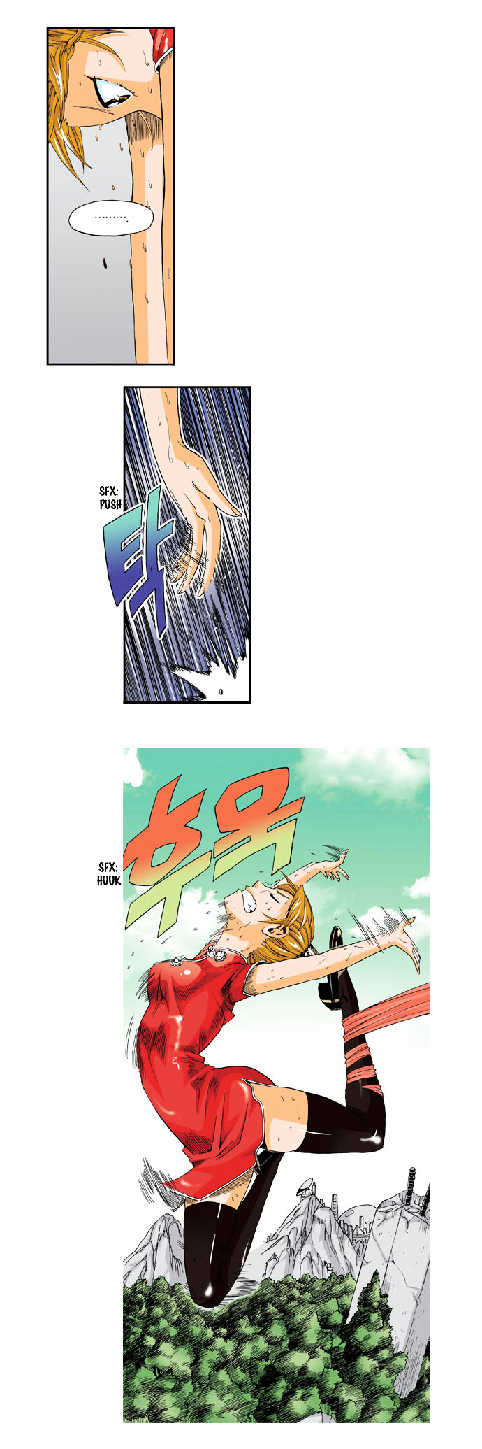 Space China Dress (WON Hyun-Jae) Chapter 5 page 18 - Chapter 5 : Round.5