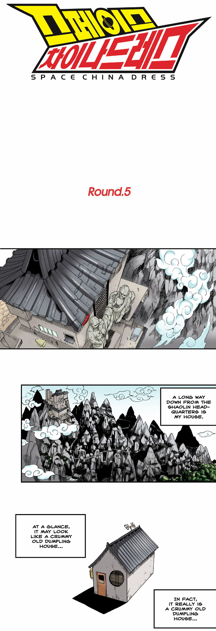 Space China Dress (WON Hyun-Jae) Chapter 5 page 2 - Chapter 5 : Round.5