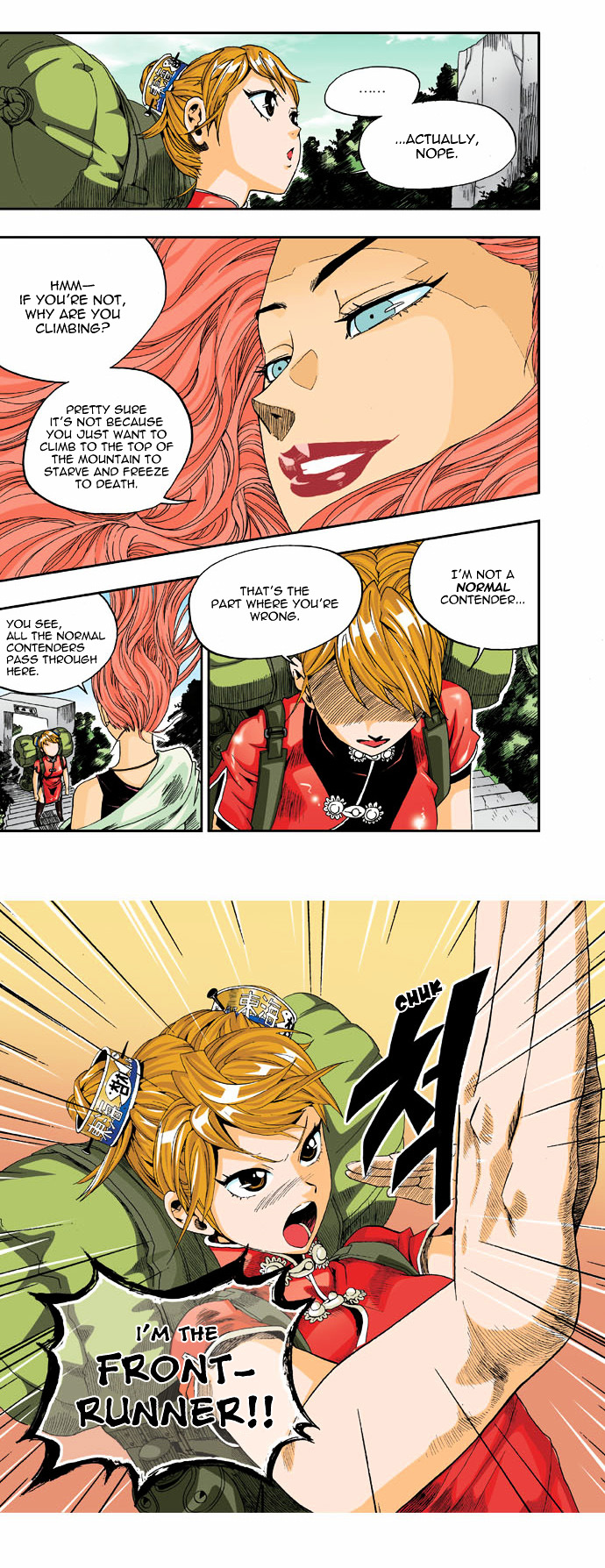 Space China Dress (WON Hyun-Jae) Chapter 5 page 9 - Chapter 5 : Round.5